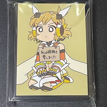 Amazon.co.jp: ミッドナイトブルー スリーブ シンフォギア 響 私